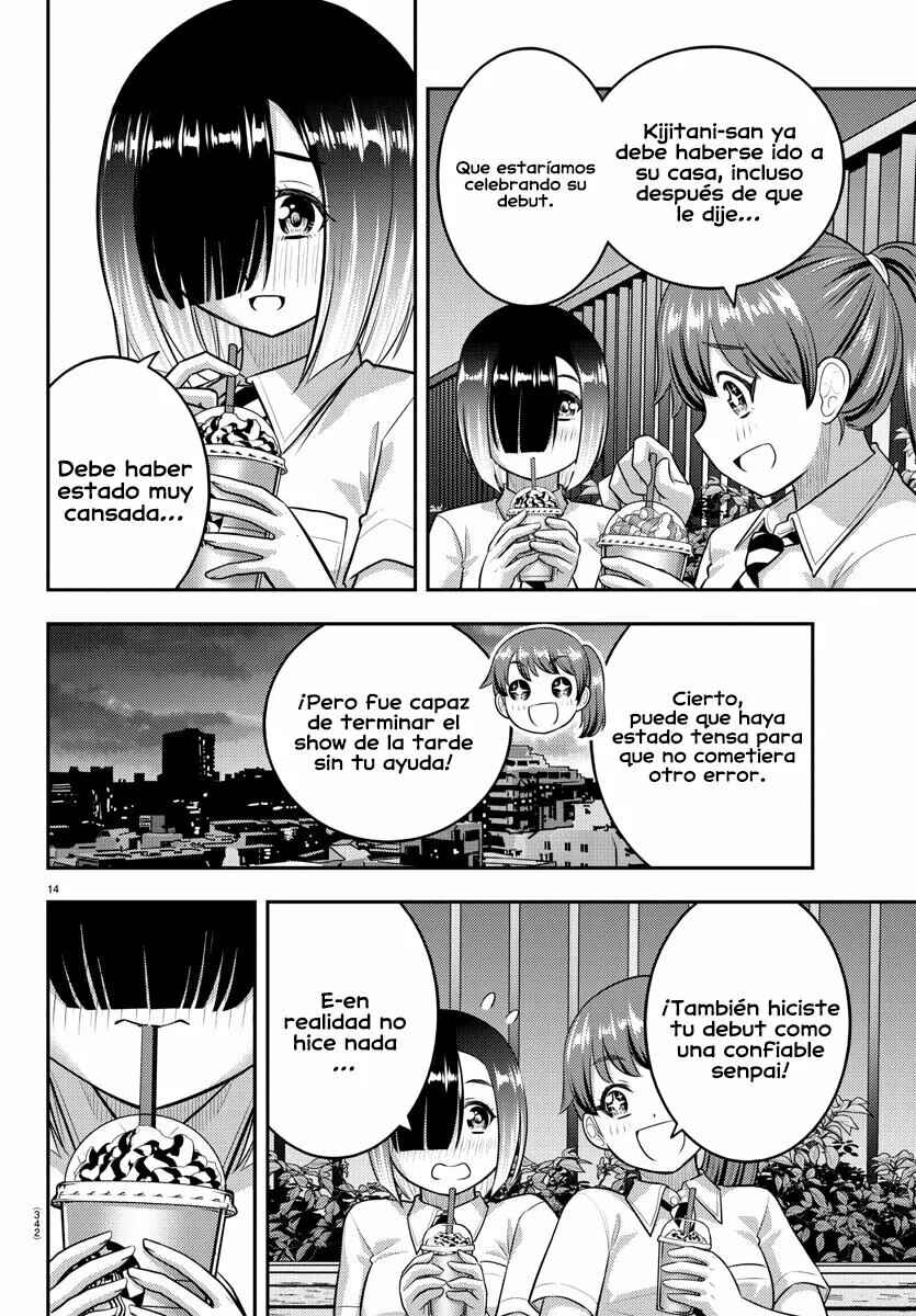 Chapter 158 - Page 15