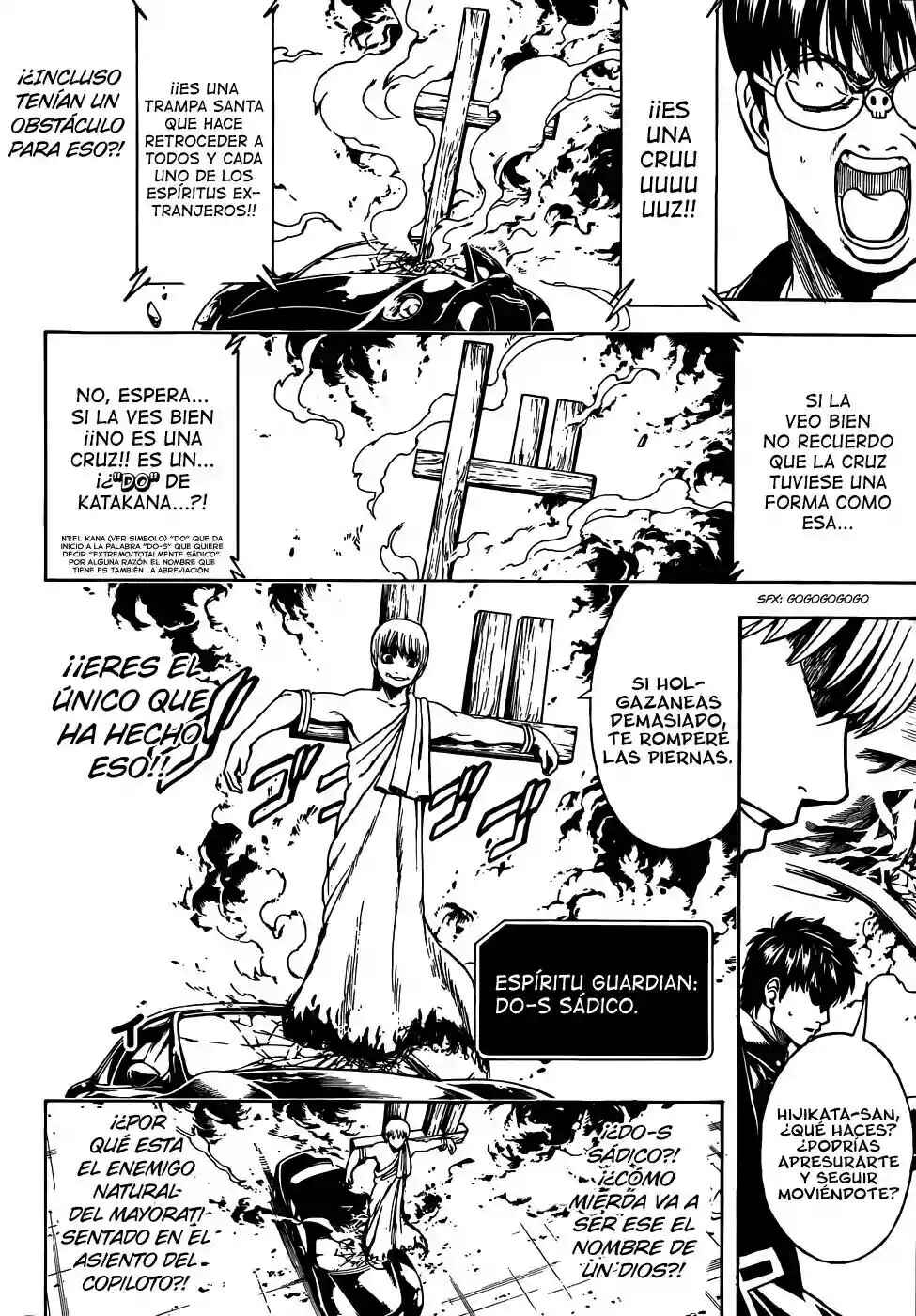 Chapter 501 - Page 8
