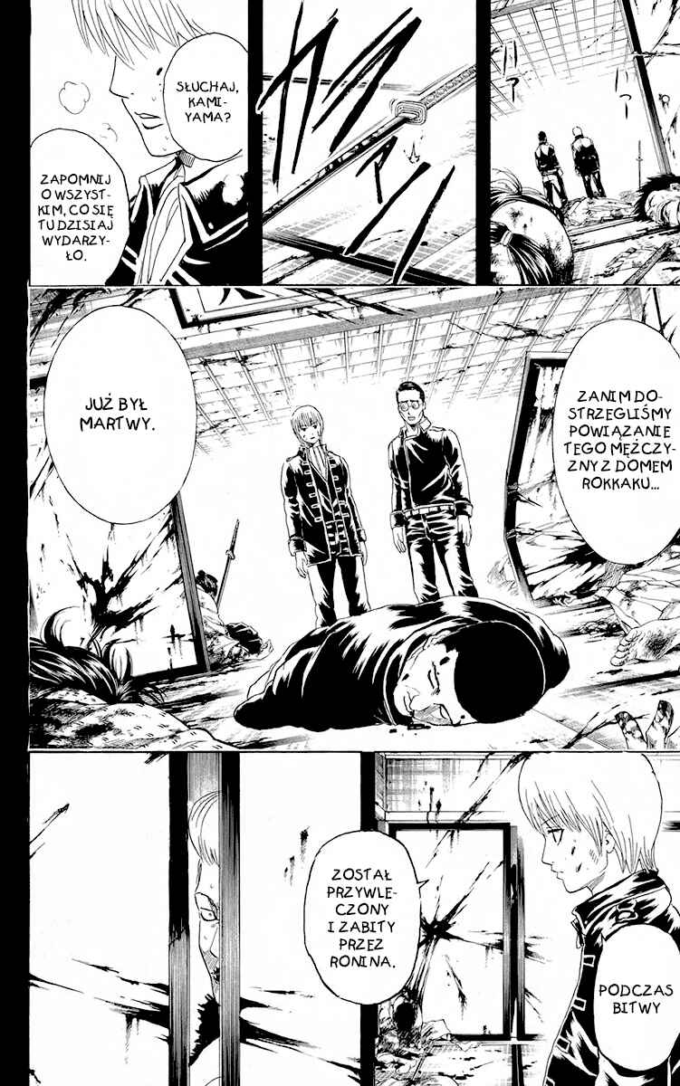 Chapter 271 - Page 5