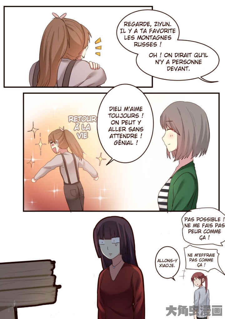 Chapter 161 - Page 9