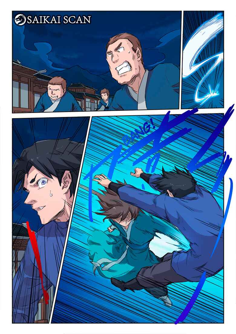 Chapter 124 - Page 8