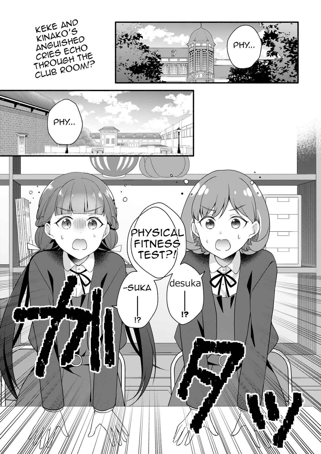 Chapter 9 - Page 1