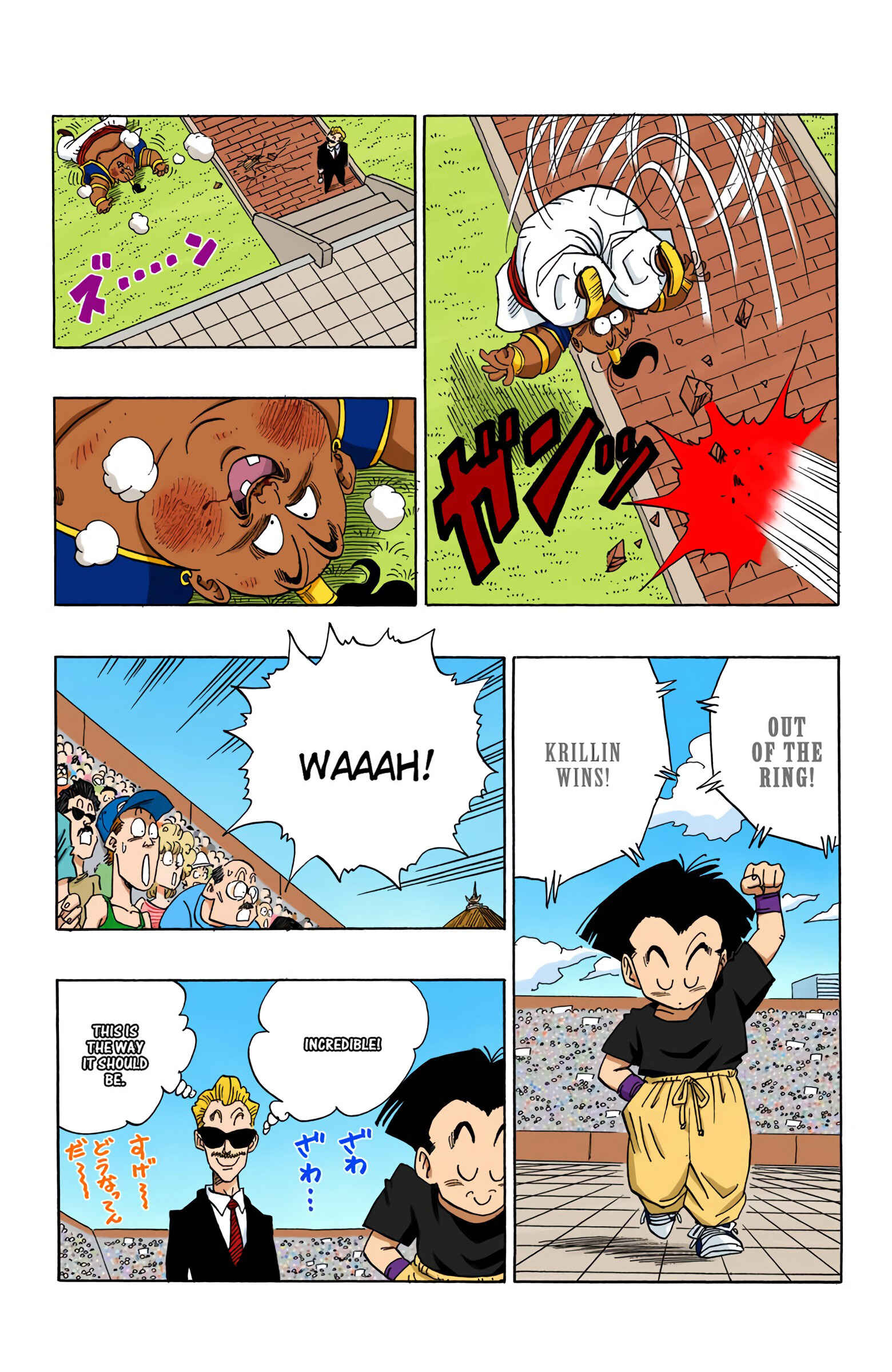 Chapter 439 - Page 8