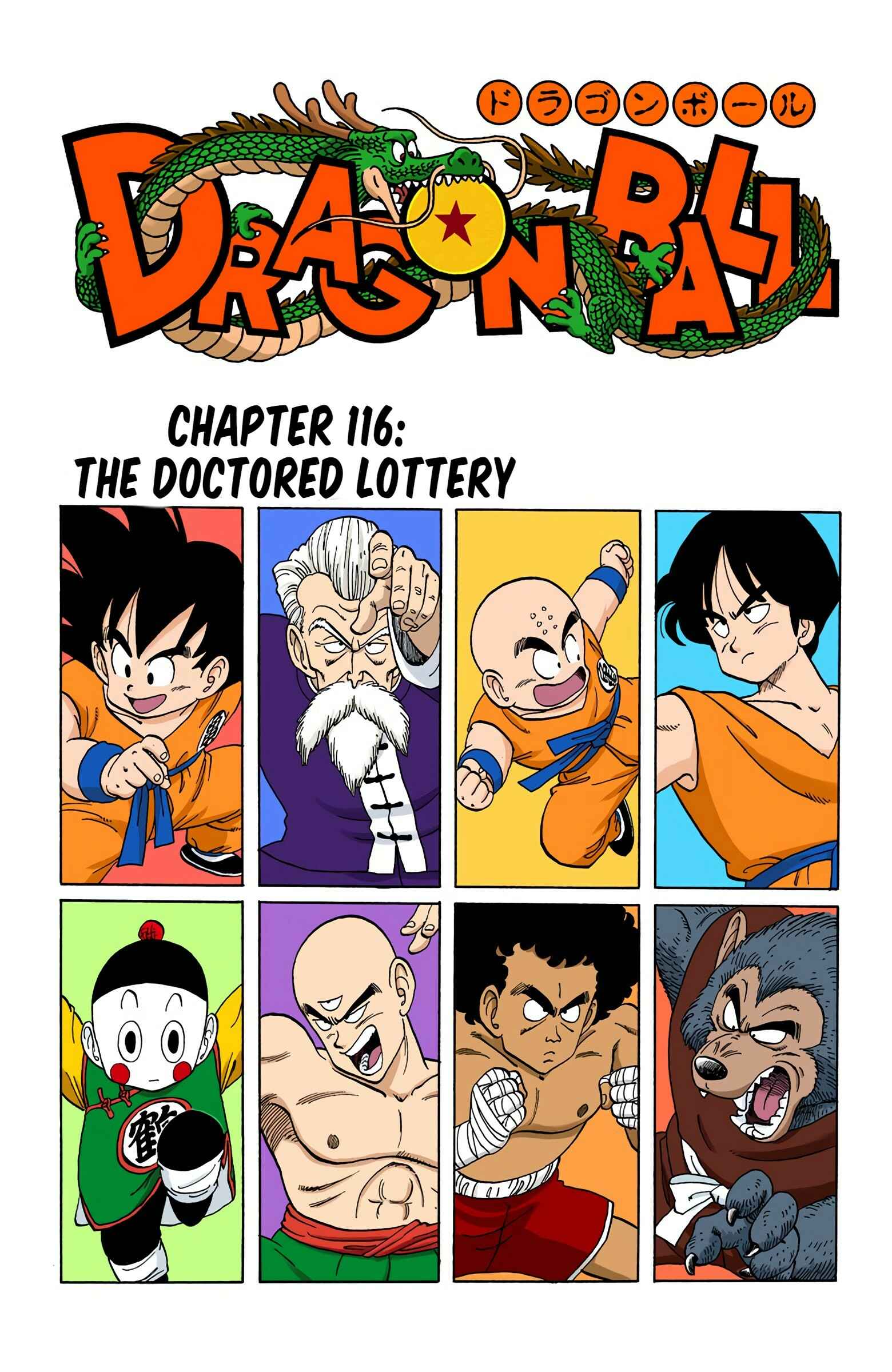 Chapter 116 - Page 1