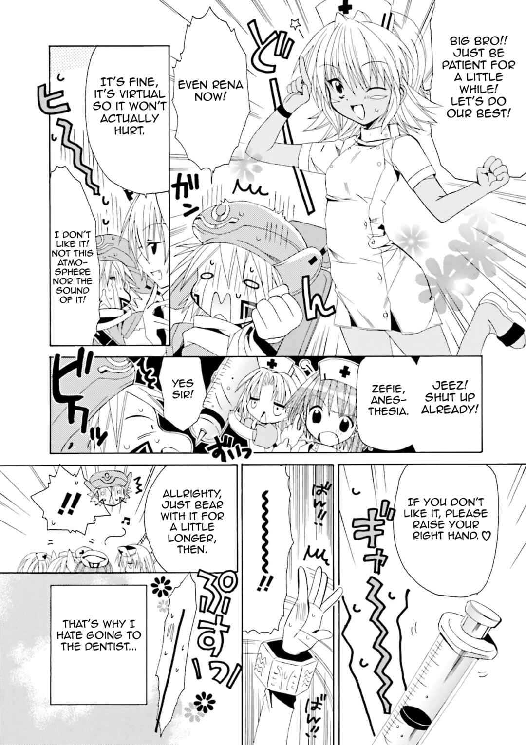 Chapter 11.6 - Page 7