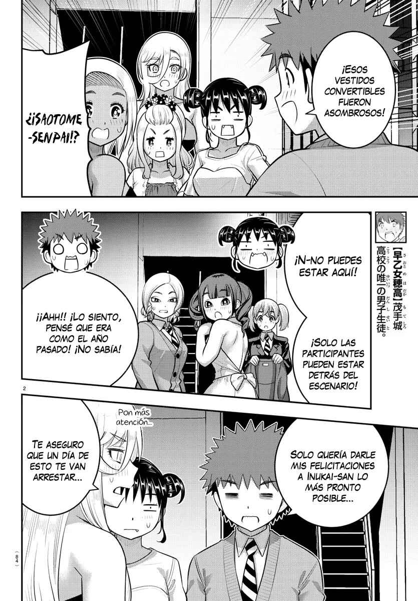Chapter 203 - Page 3