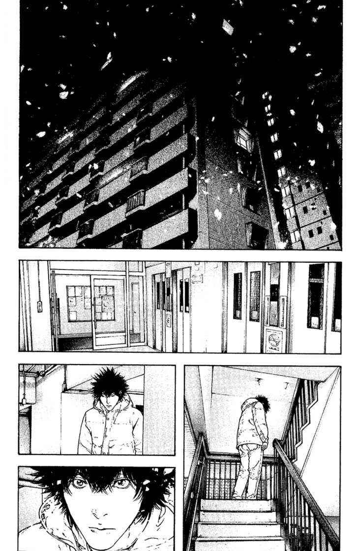 Chapter 124 - Page 10