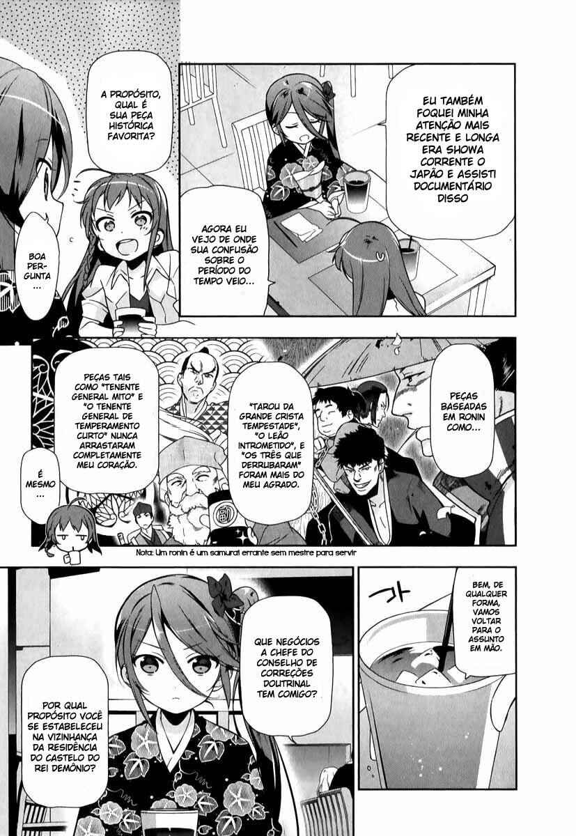 Chapter 18 - Page 2