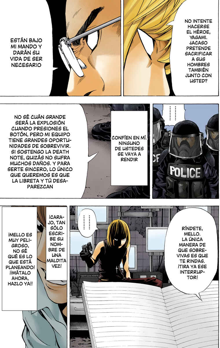 Chapter 73 - Page 18