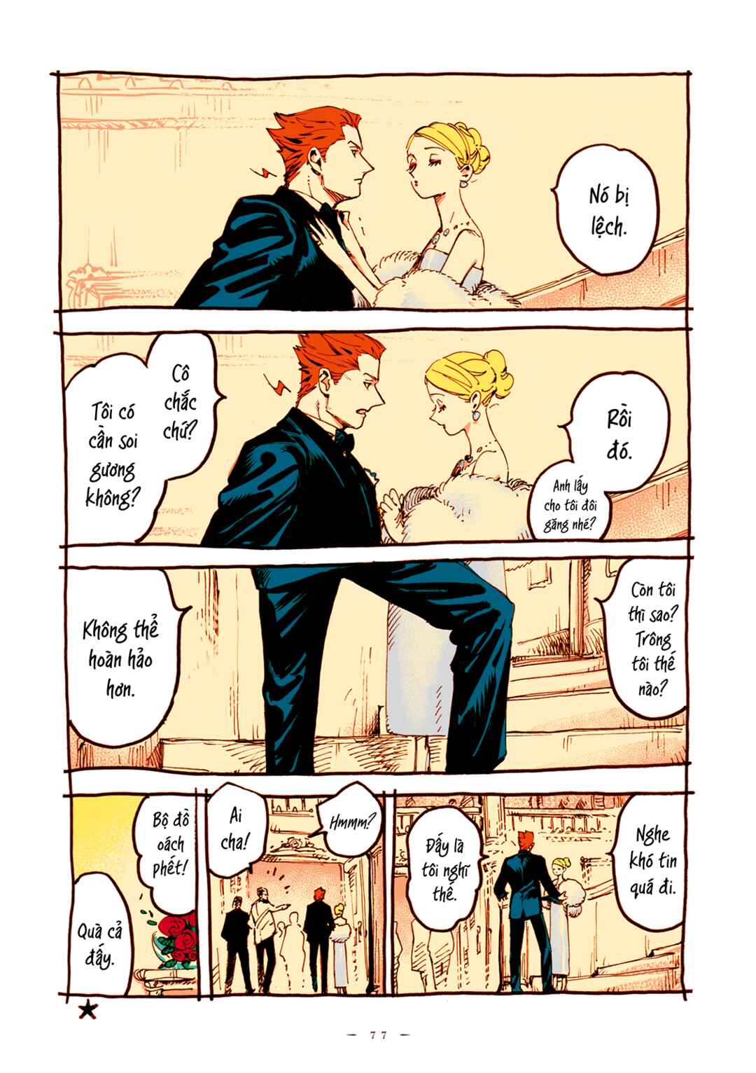 Chapter 33 - Page 3