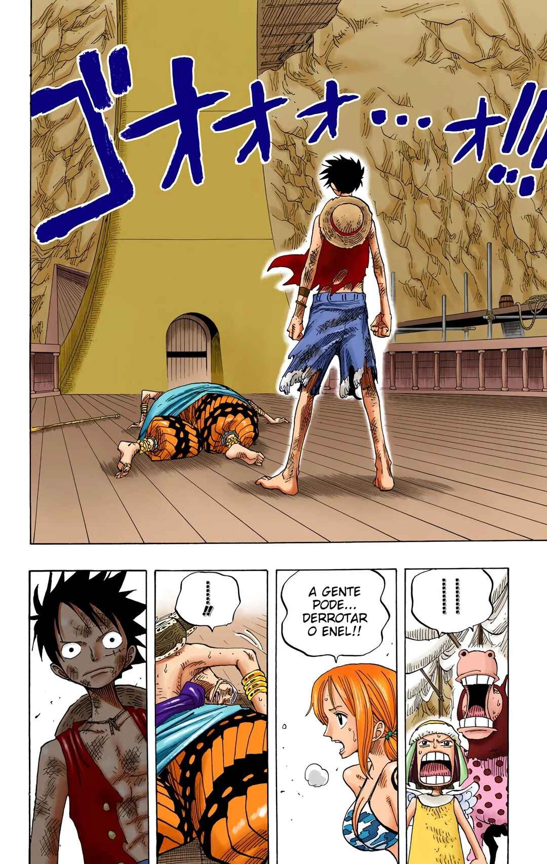 Chapter 280 - Page 2