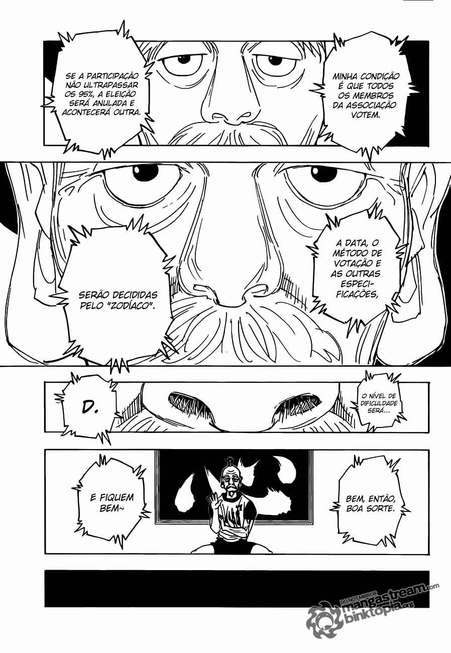 Chapter 318 - Page 14