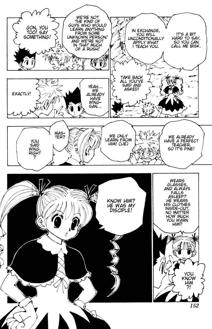 Chapter 137 - Page 2