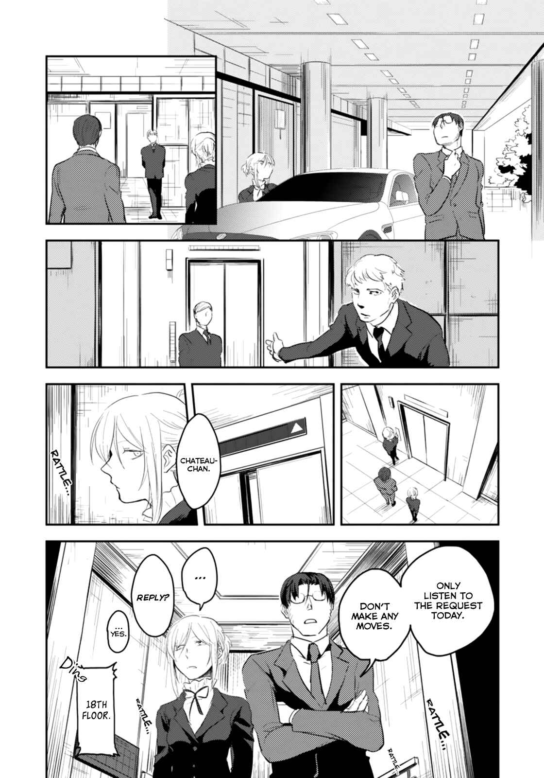 Chapter 2 - Page 5