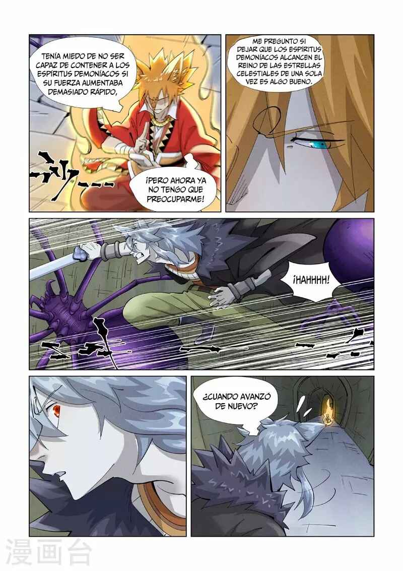 Chapter 395 - Page 4