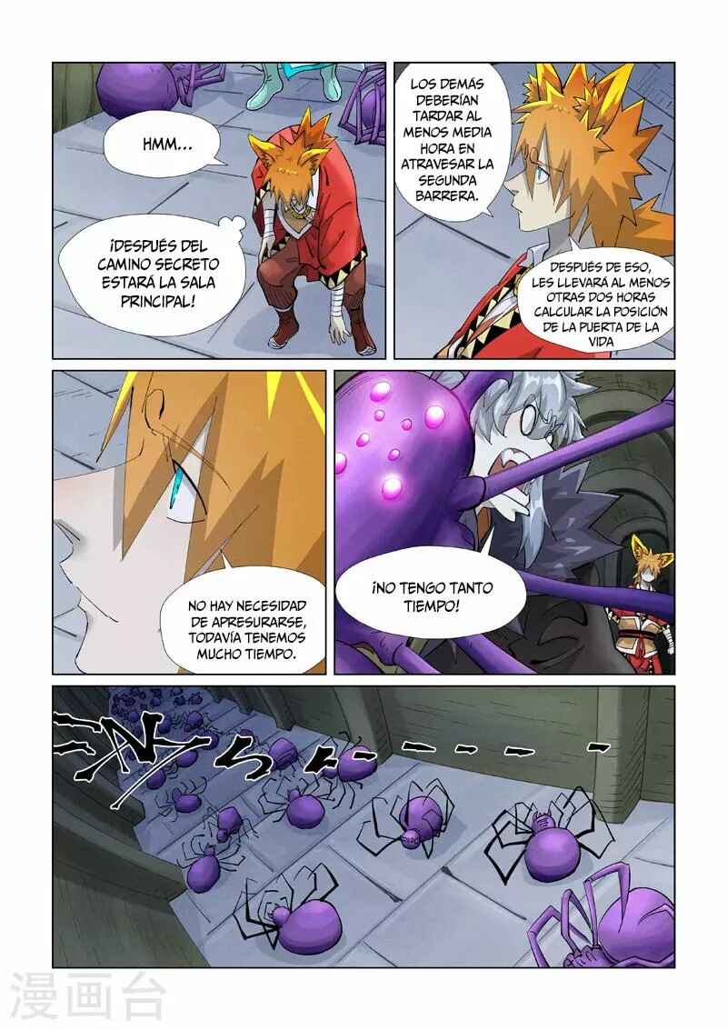 Chapter 395 - Page 6