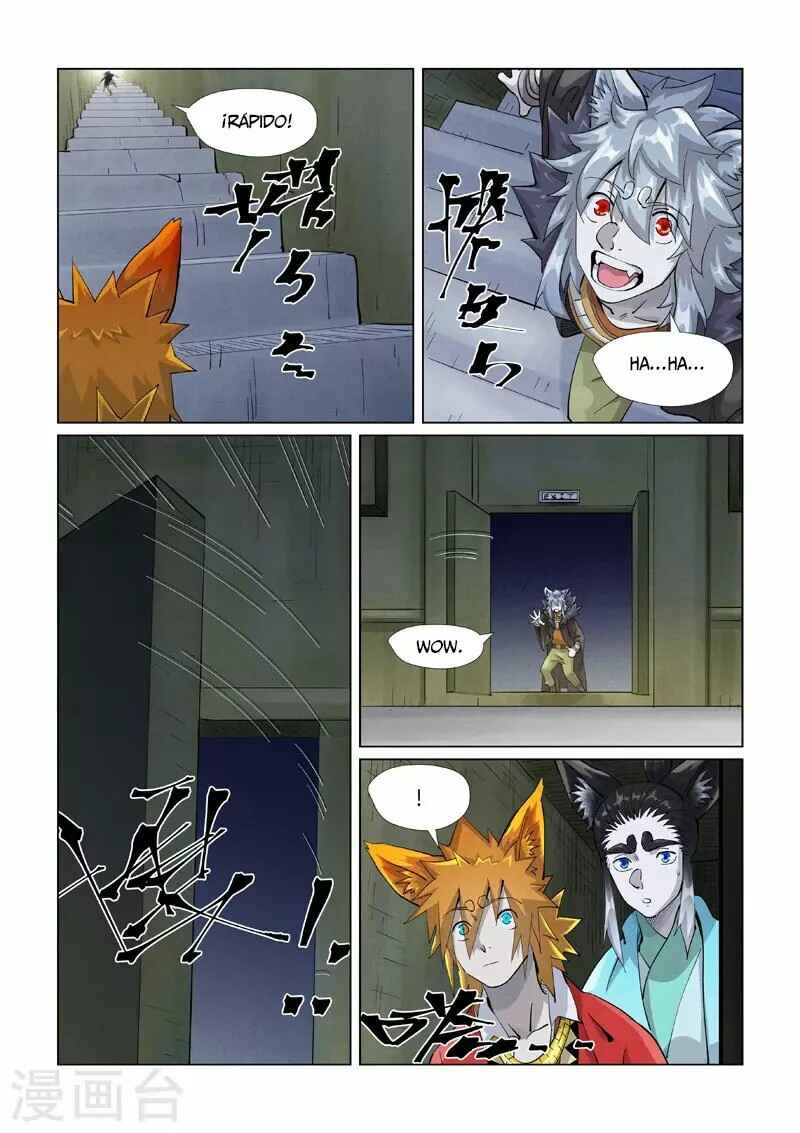 Chapter 395 - Page 7