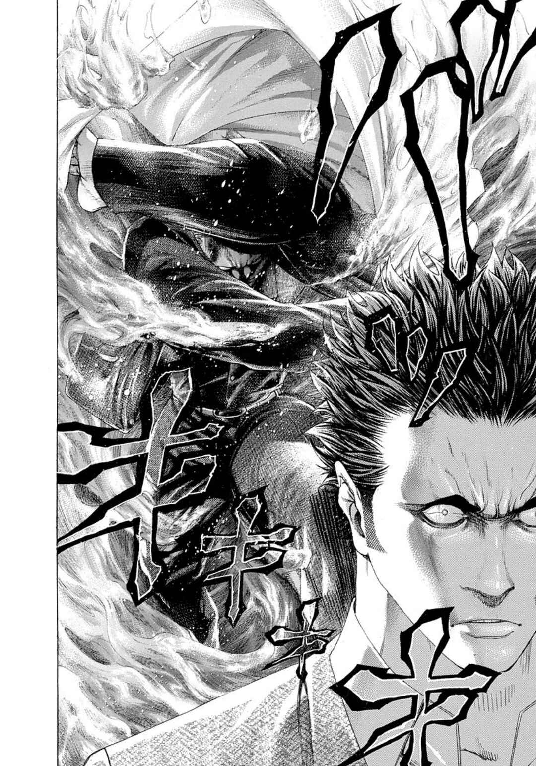 Chapter 238 - Page 16