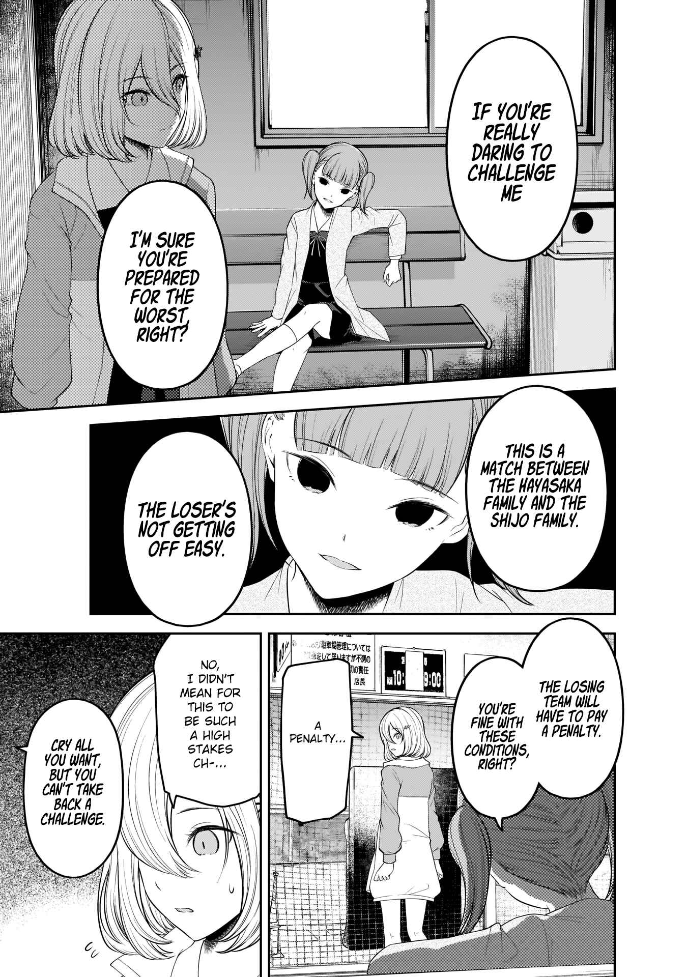 Chapter 196 - Page 14