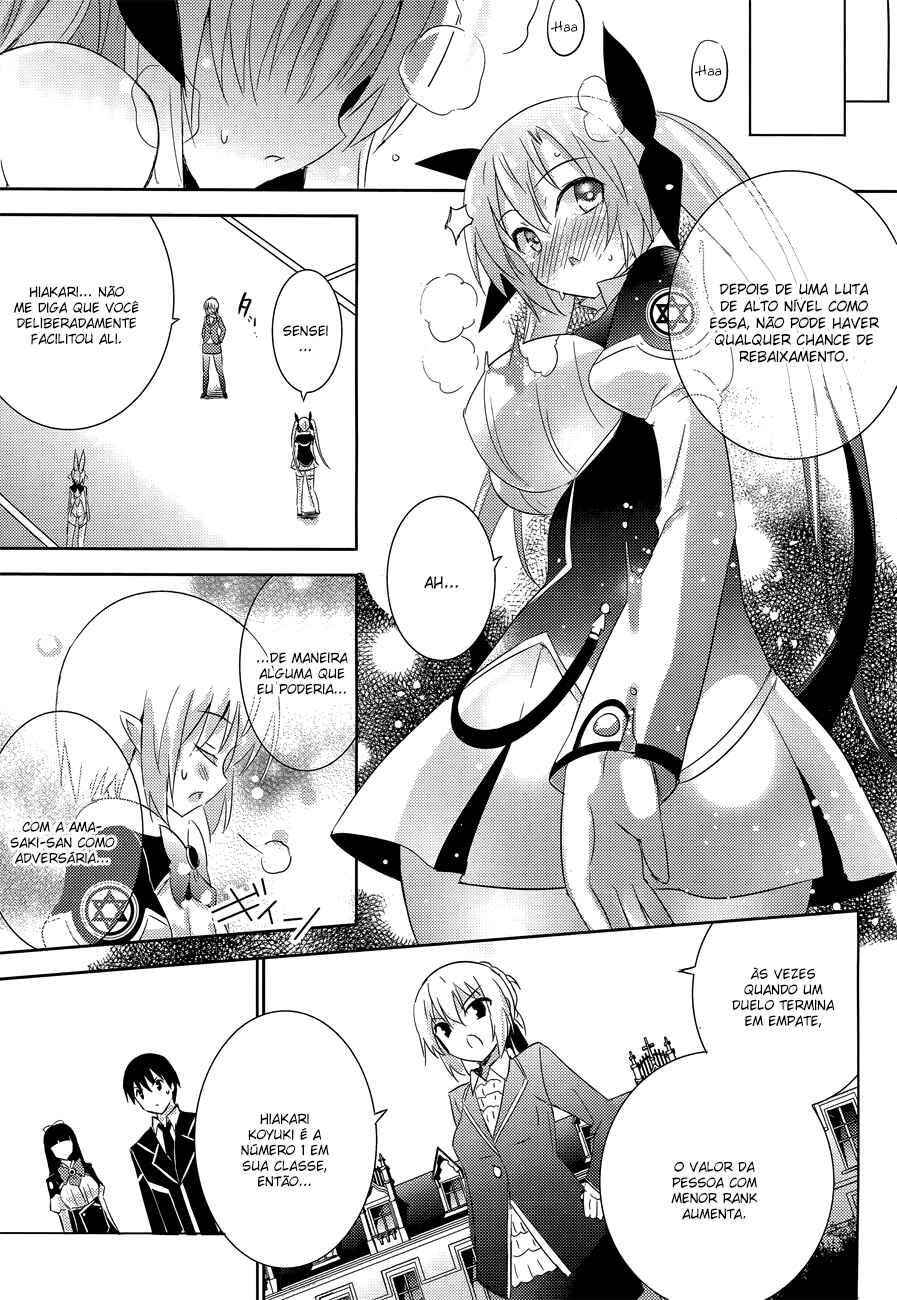 Chapter 17 - Page 11