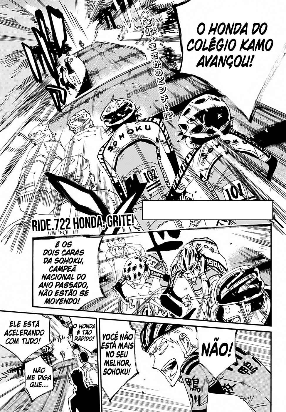 Chapter 722 - Page 2