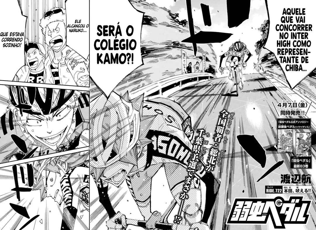 Chapter 722 - Page 3