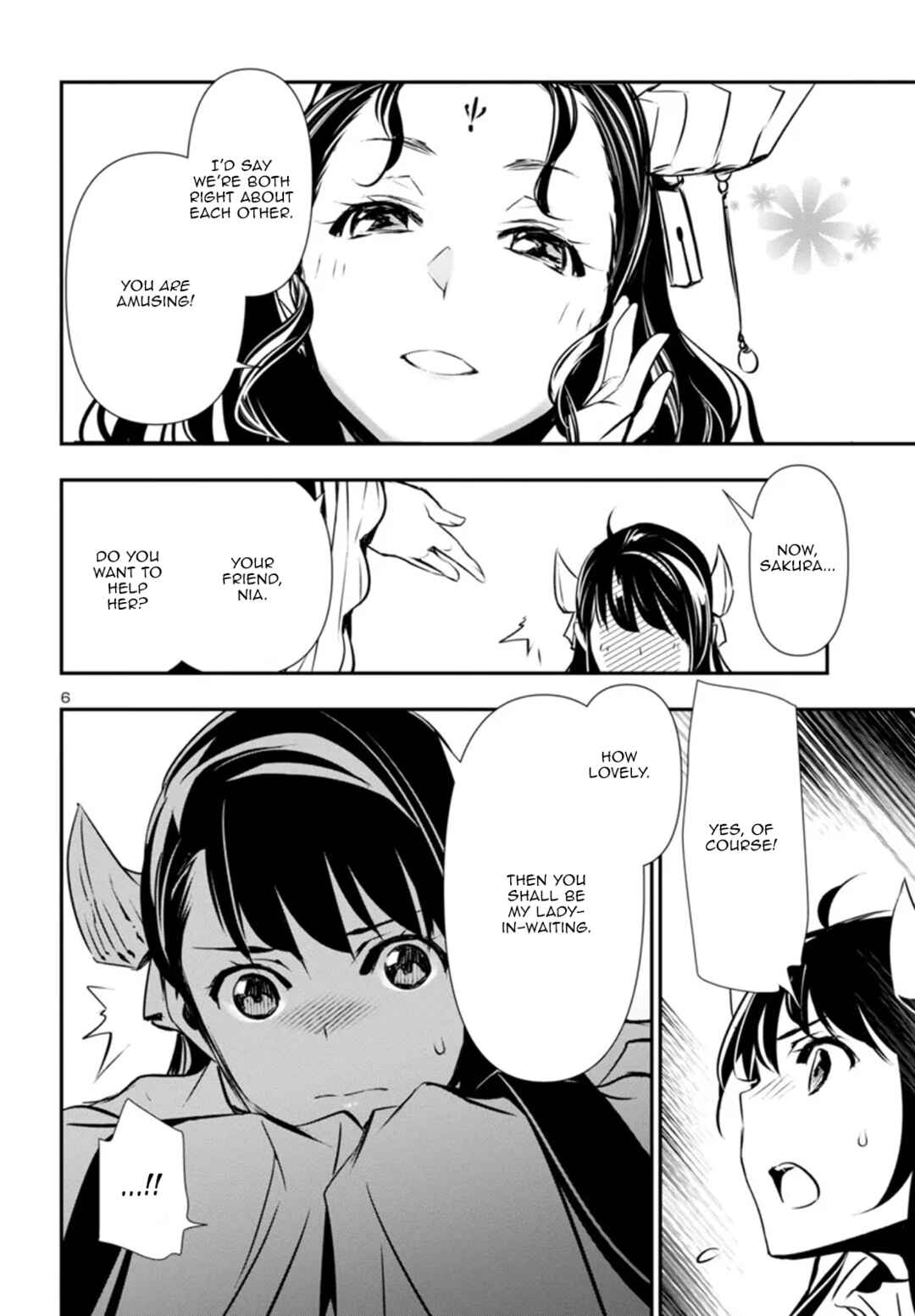 Chapter 83 - Page 7
