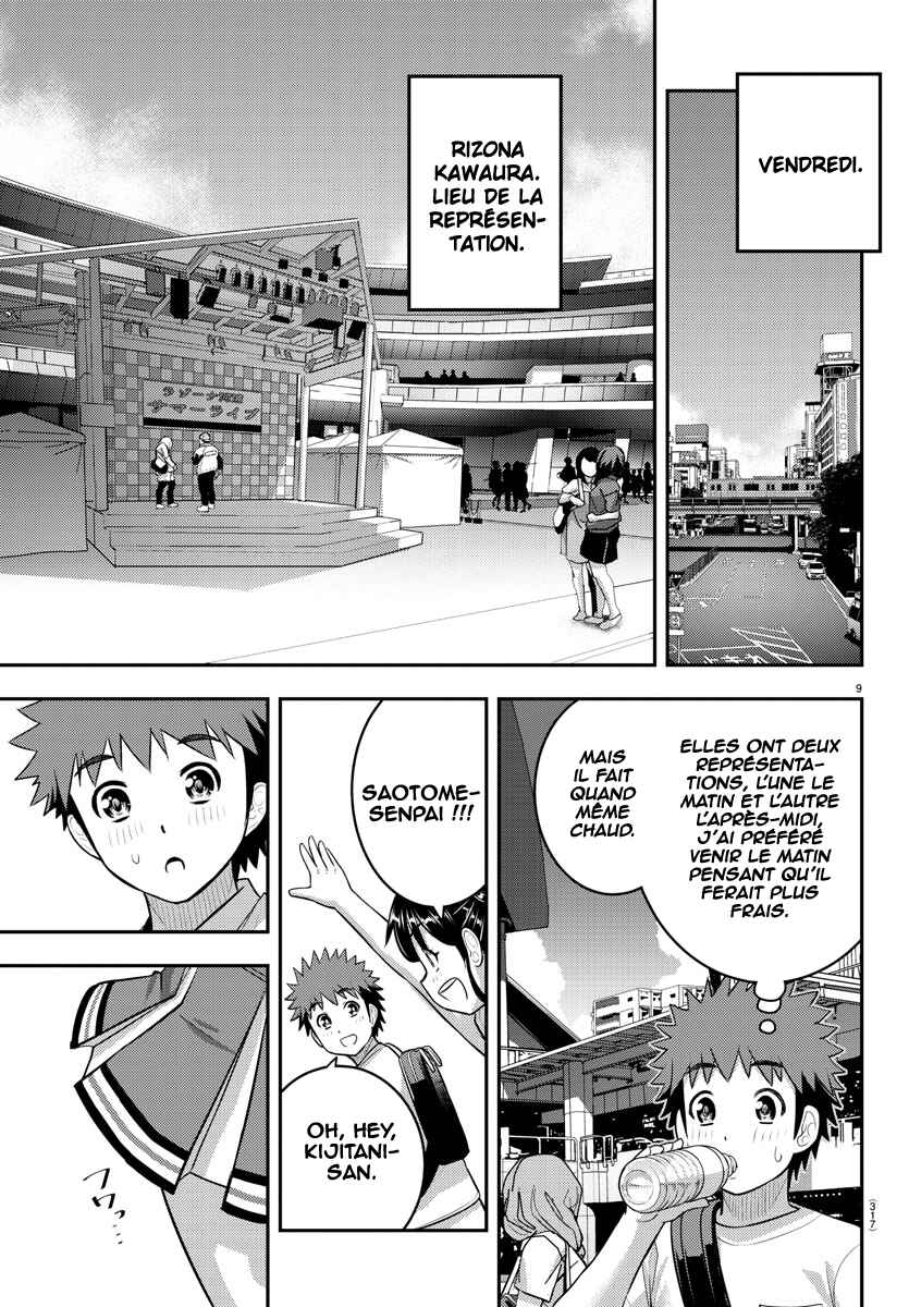 Chapter 155 - Page 10