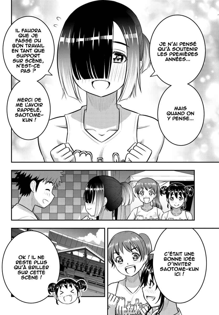 Chapter 155 - Page 15