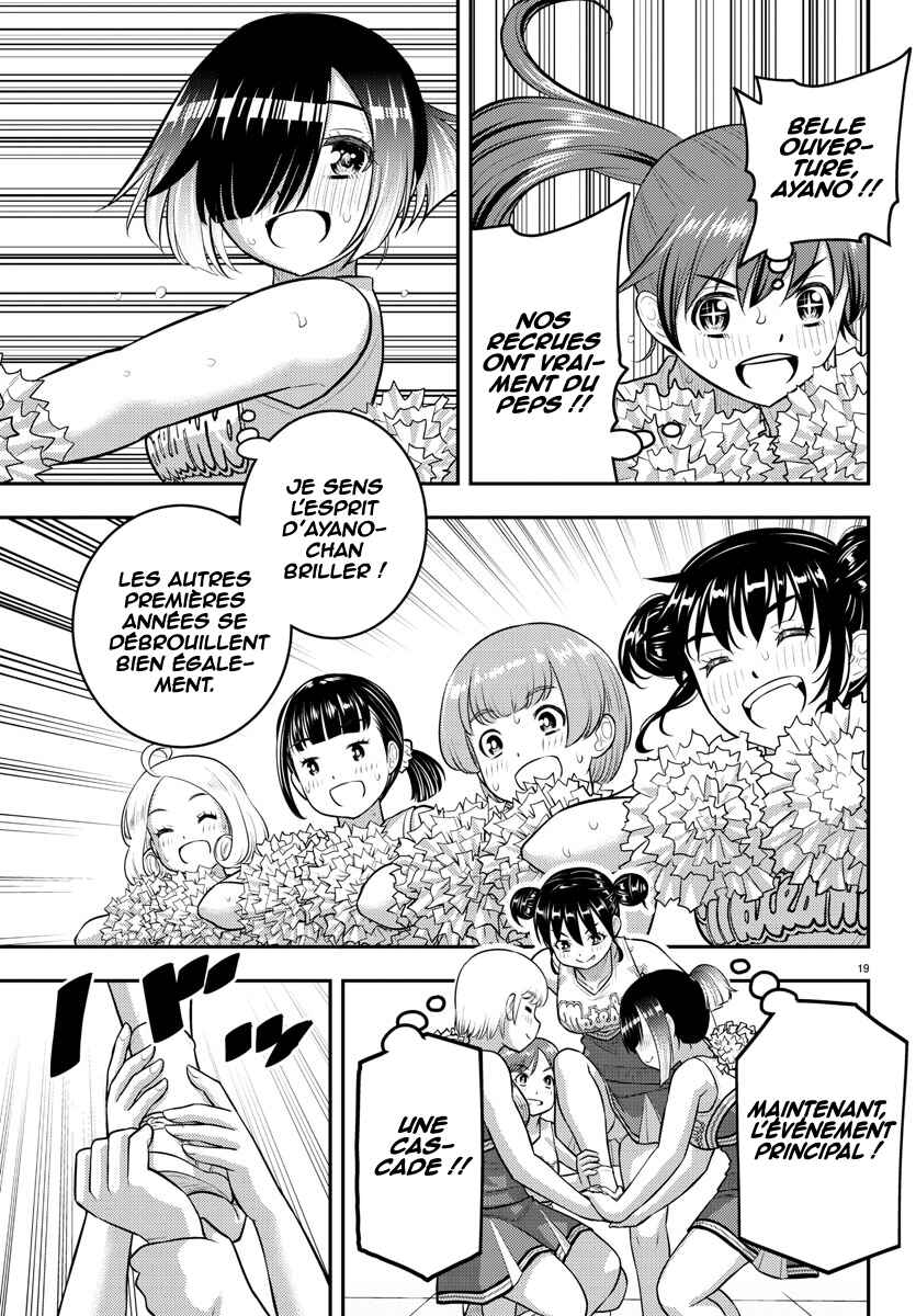 Chapter 155 - Page 20