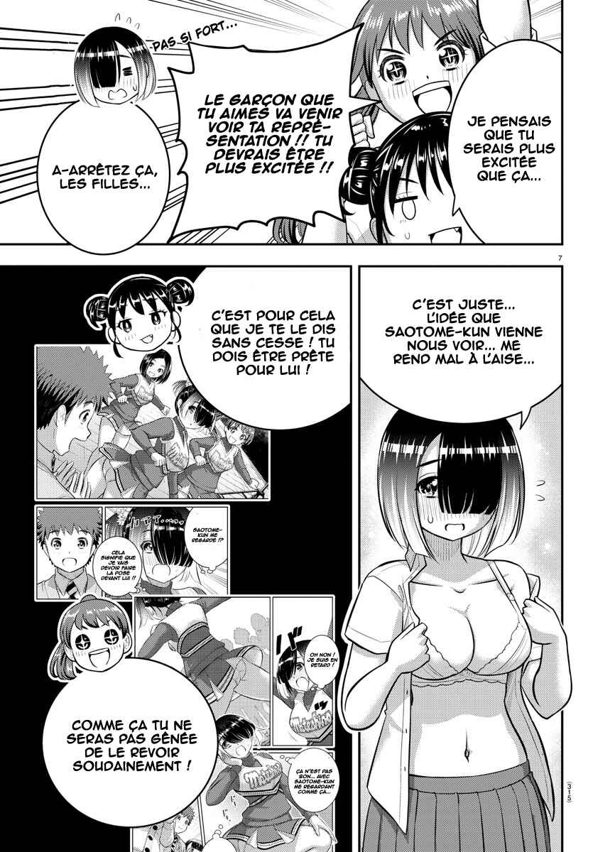 Chapter 155 - Page 8