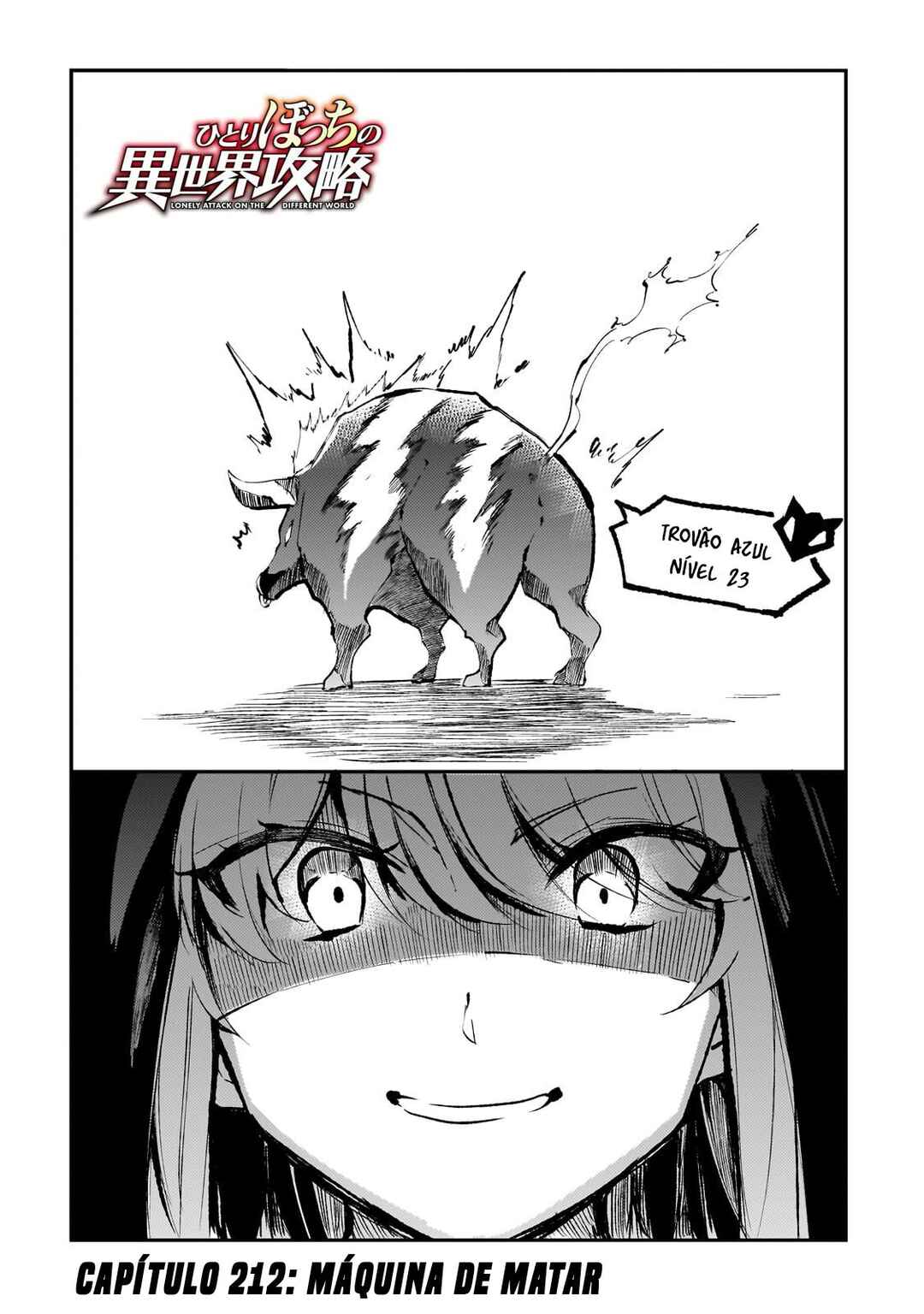 Chapter 212 - Page 5