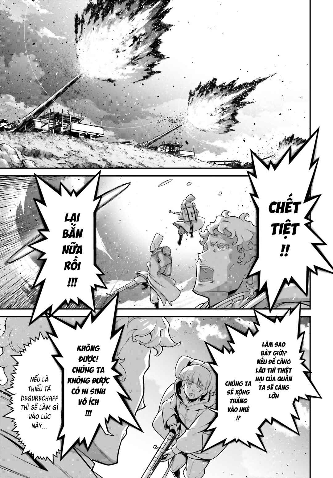 Chapter 96 - Page 56