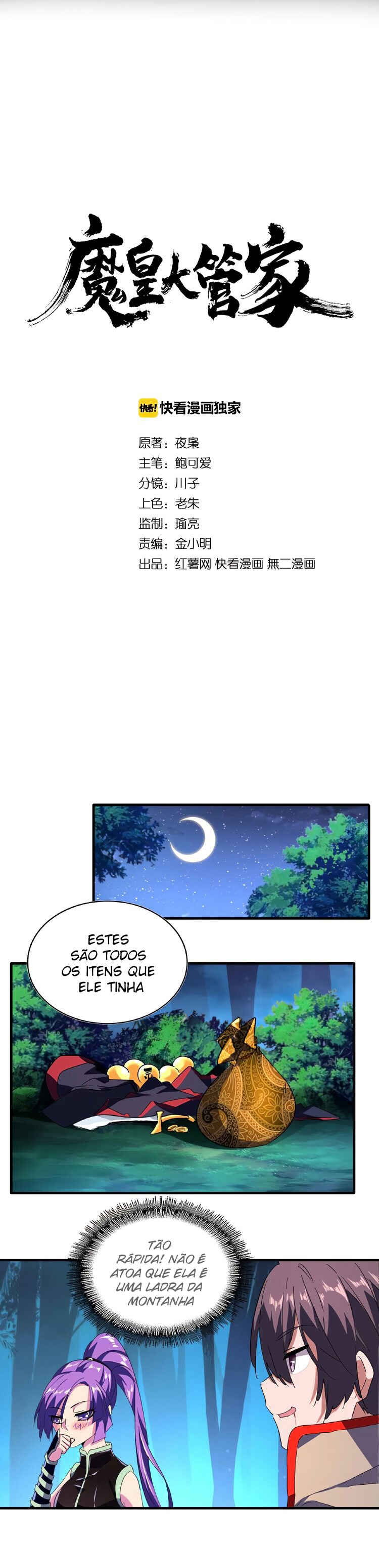 Chapter 30 - Page 2
