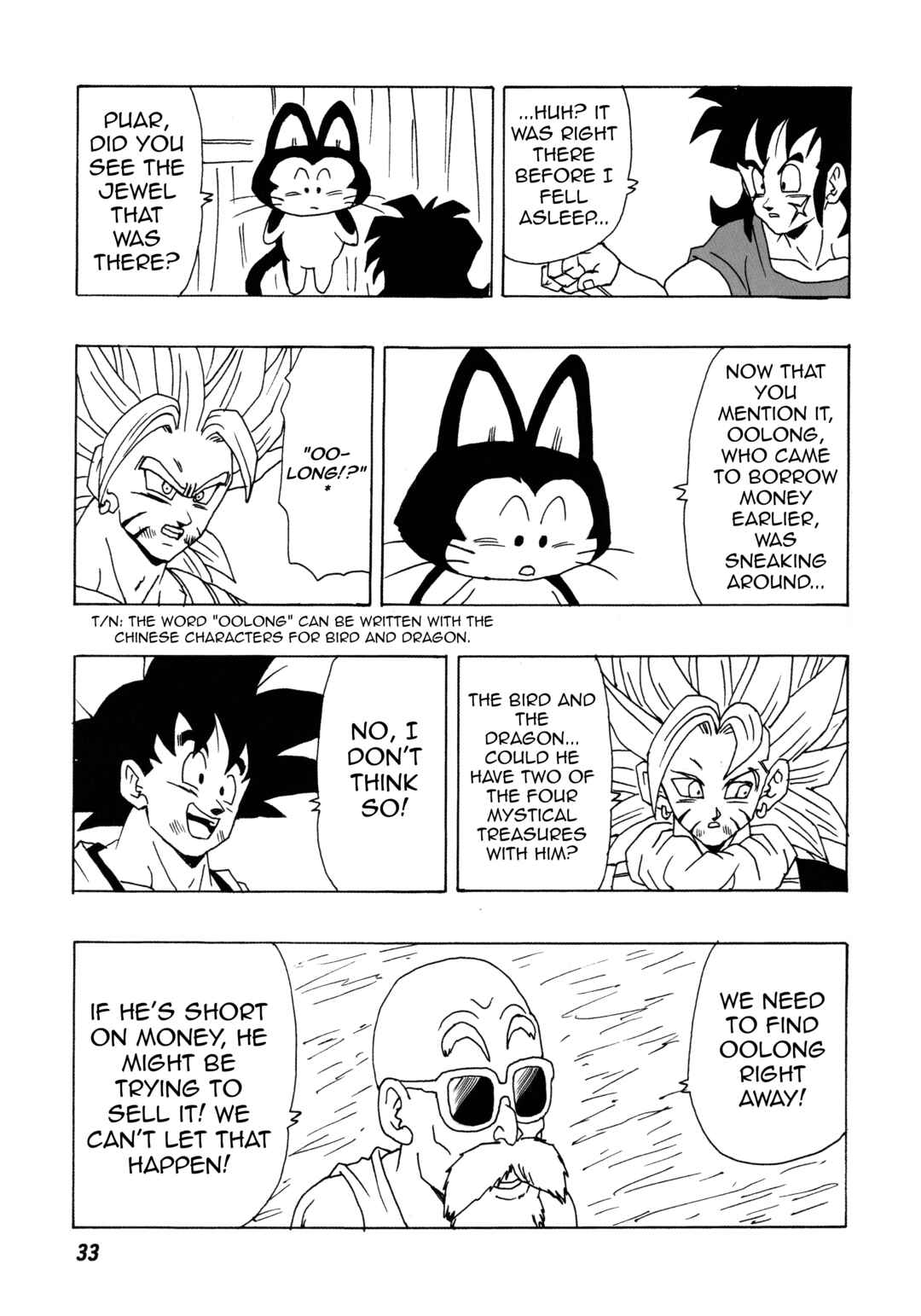 Chapter Collect the four mystical treasures - Page 34