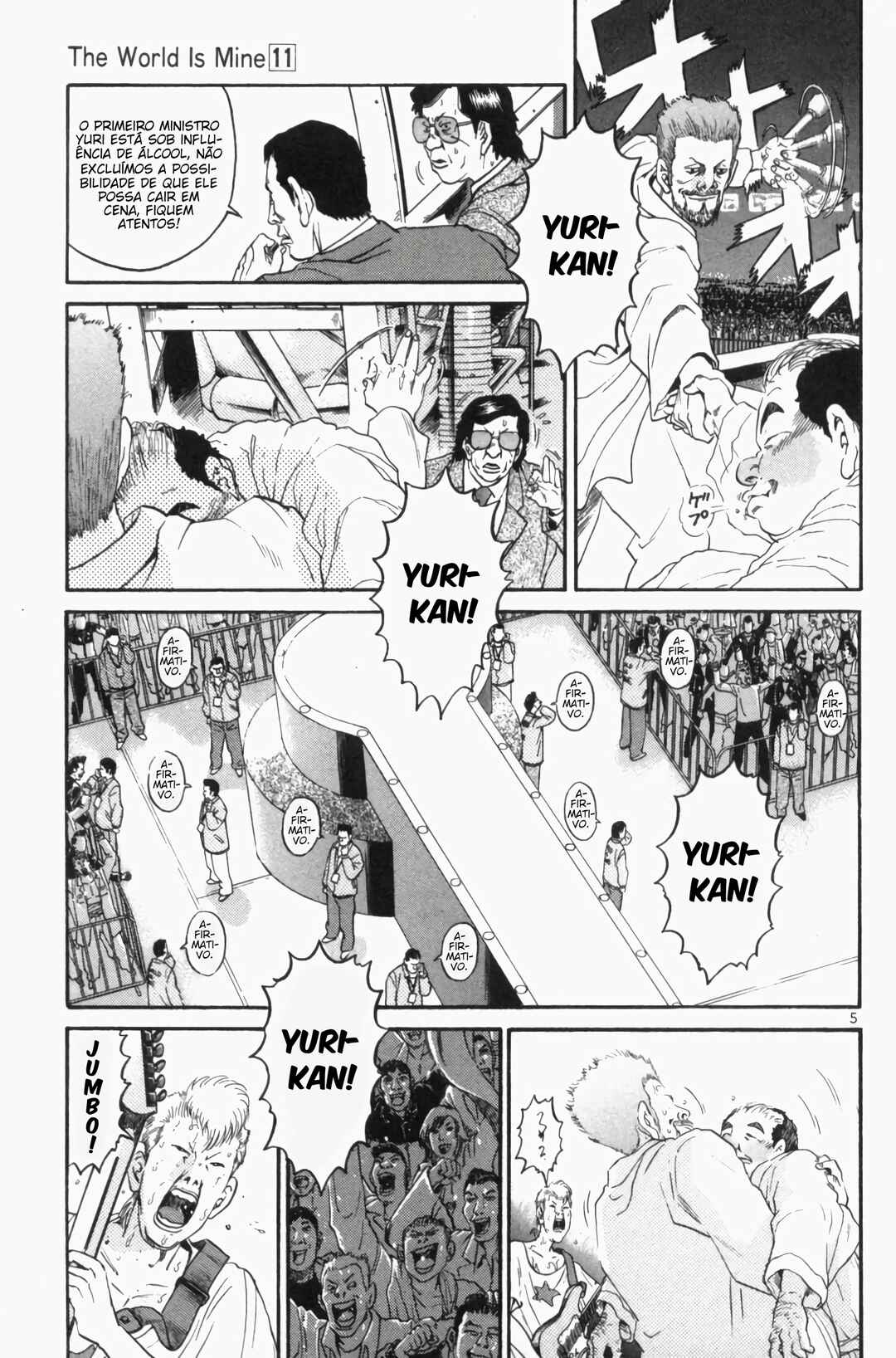 Chapter 117 - Page 5