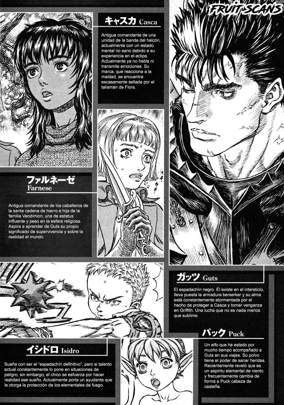 Chapter 237 - Page 5