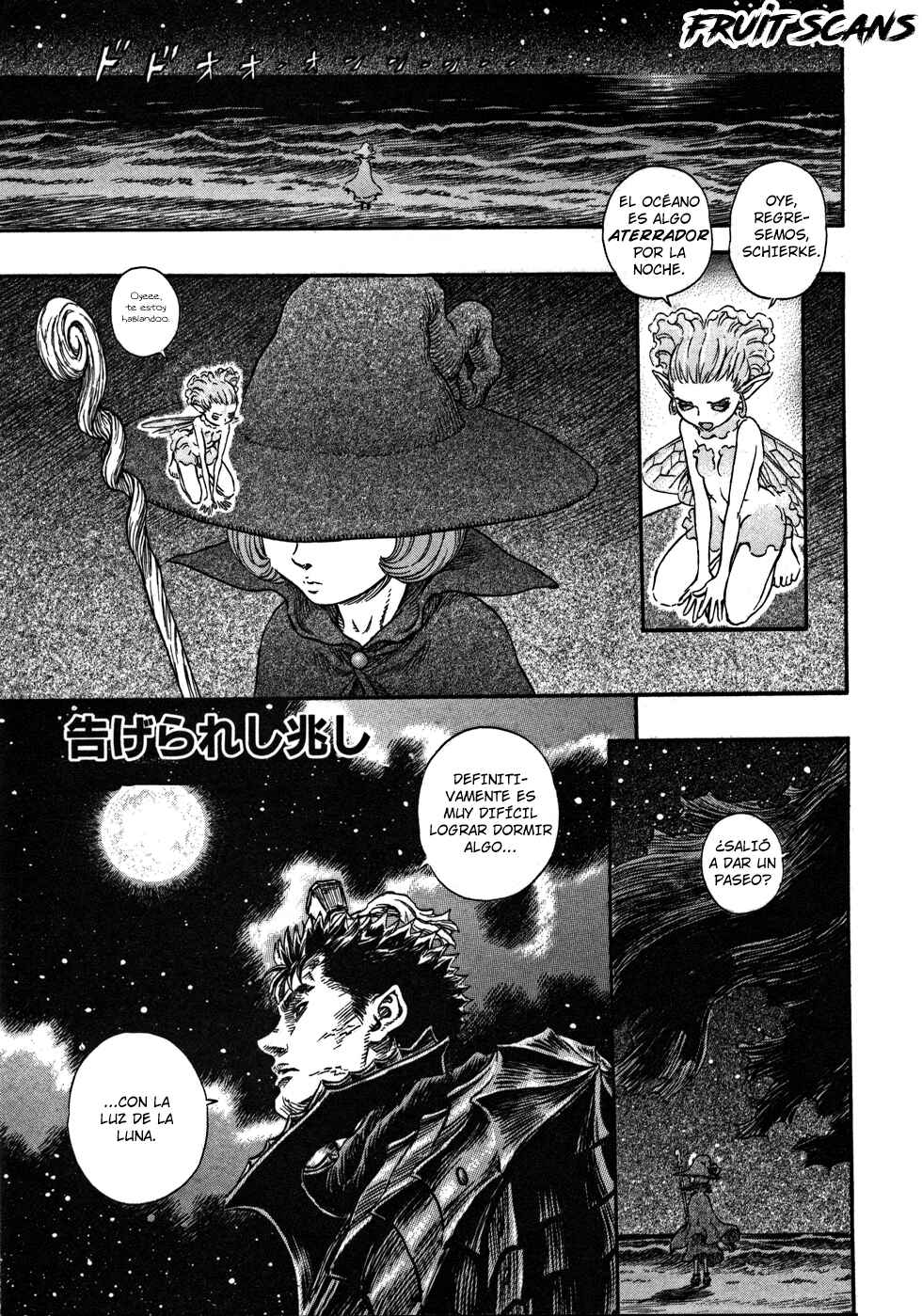 Chapter 237 - Page 8