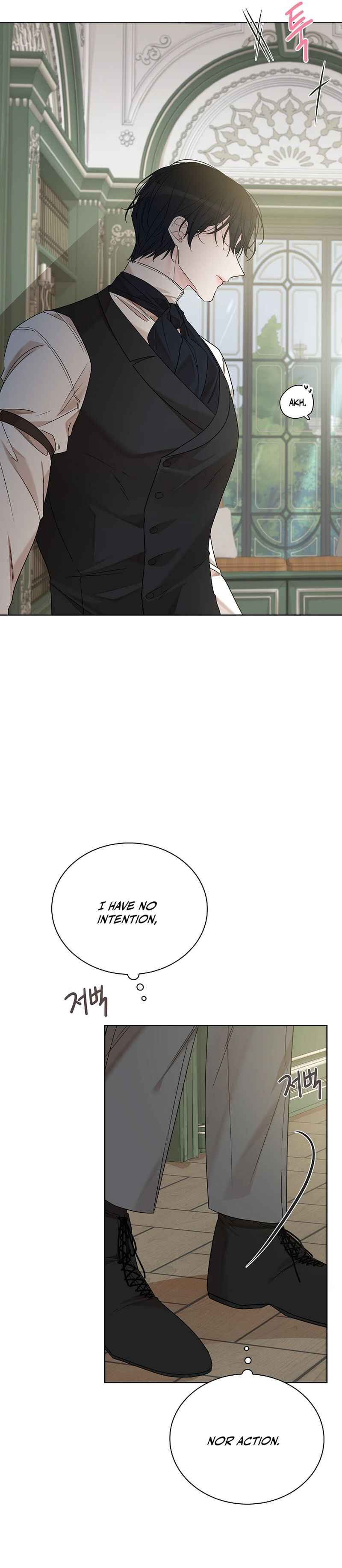 Chapter 5 - Page 3