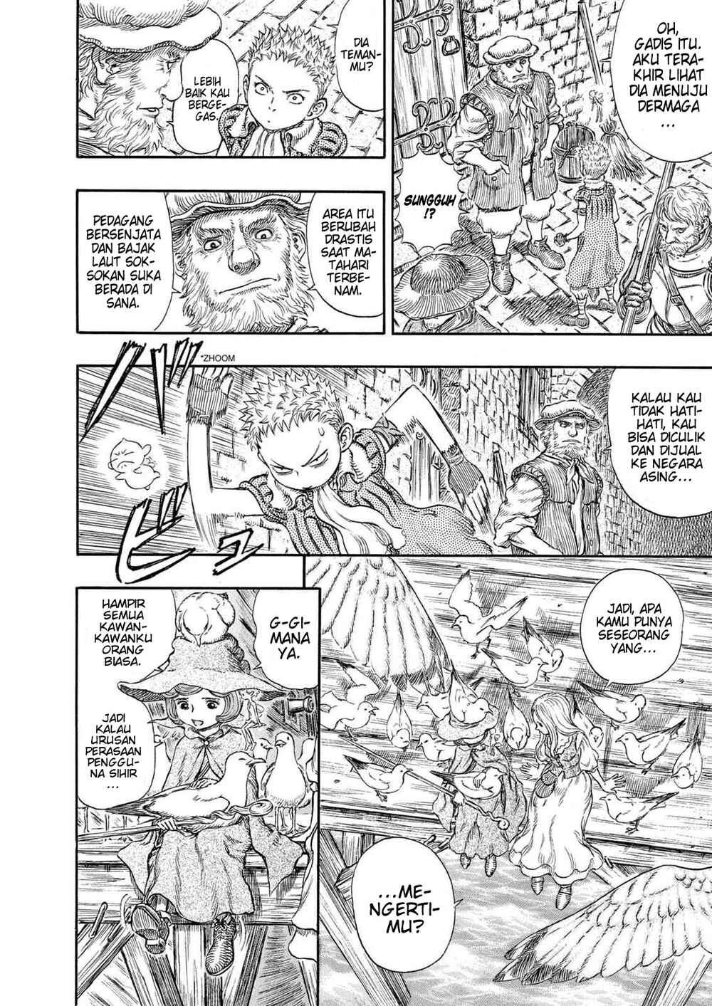 Chapter 246 - Page 17