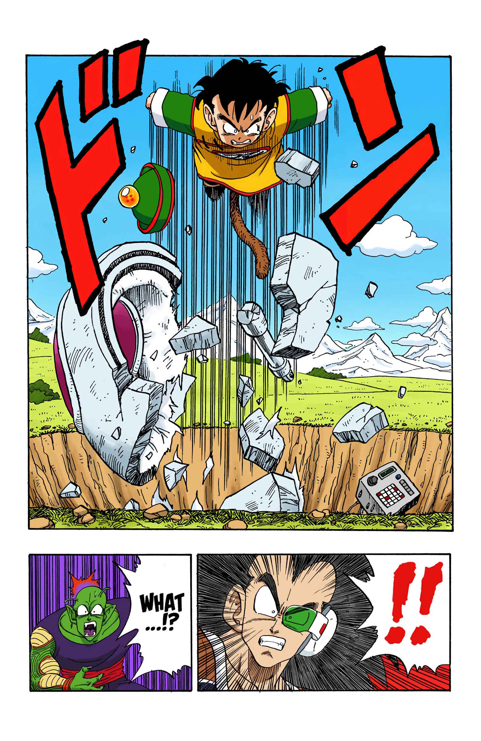 Chapter 203 - Page 2
