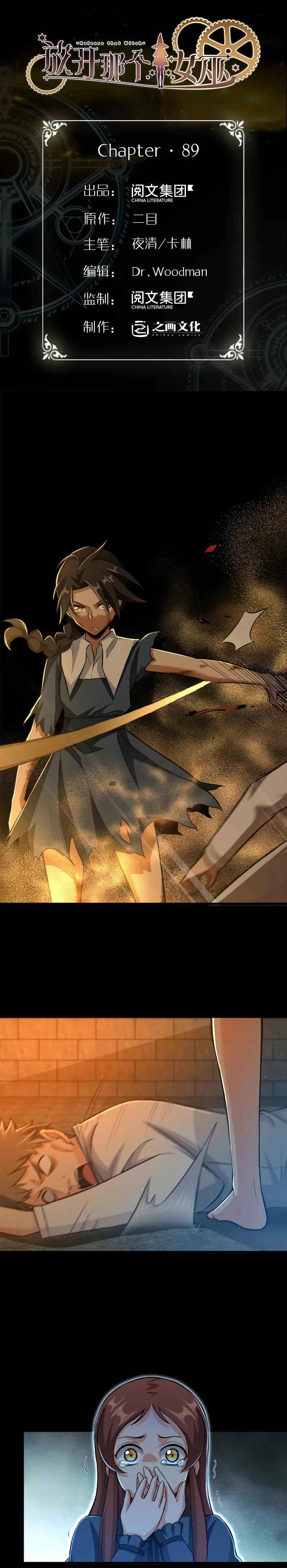 Chapter 89 - Page 2