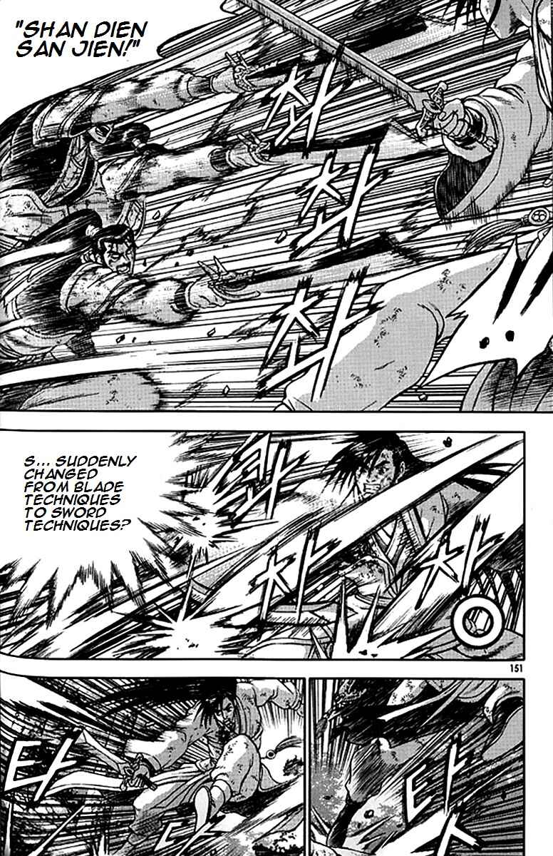 Chapter 281 - Page 23