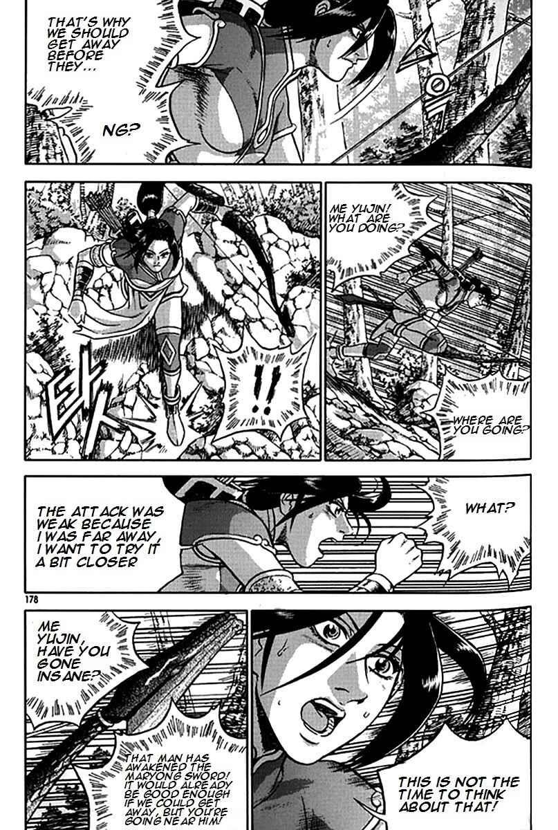 Chapter 281 - Page 48
