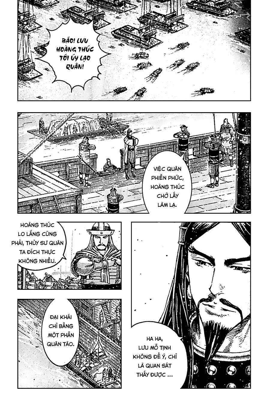 Chapter 409 - Page 5