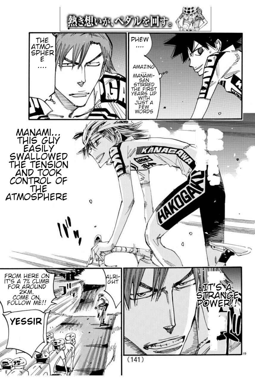 Chapter 608 - Page 21