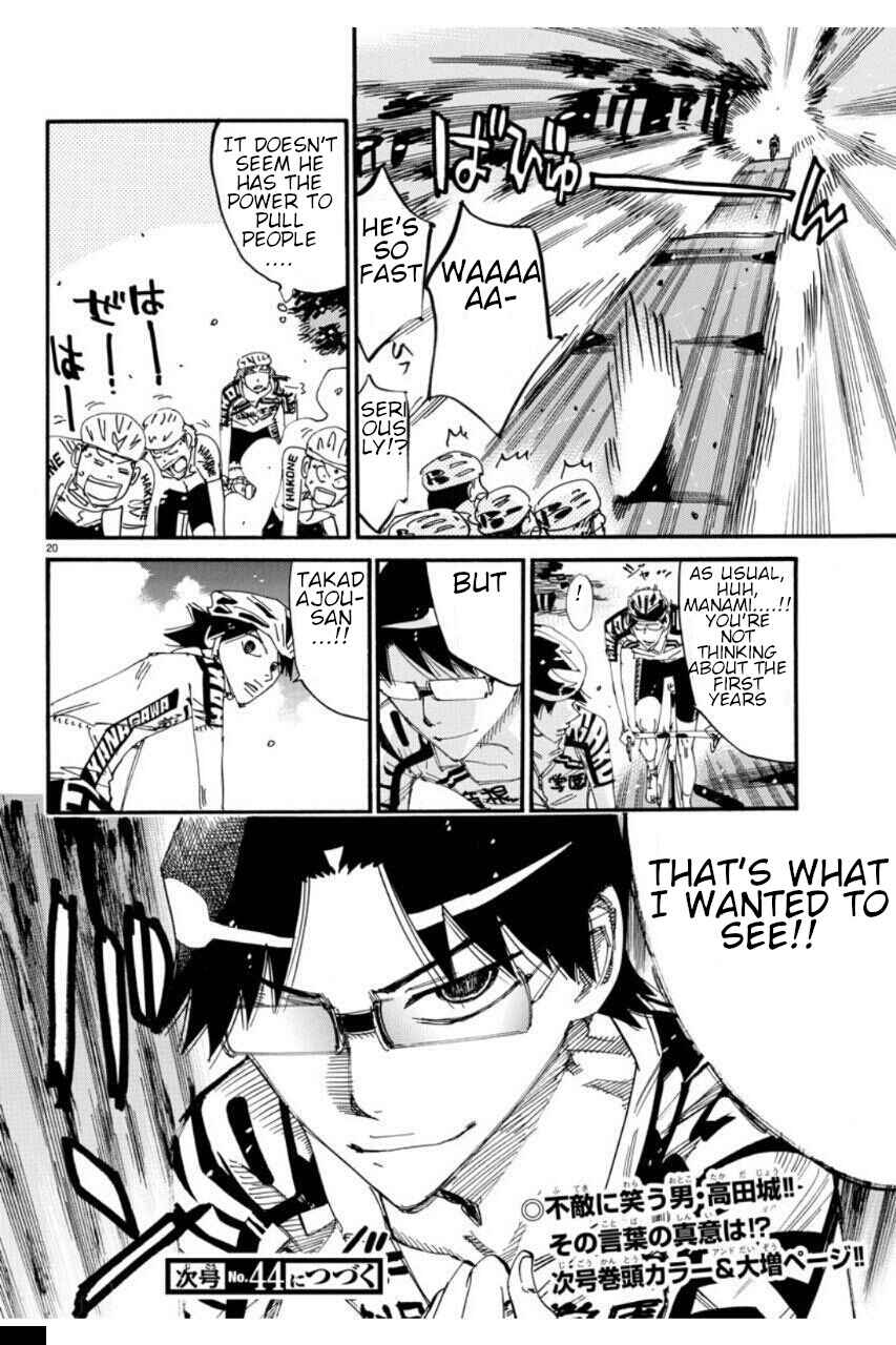 Chapter 608 - Page 22