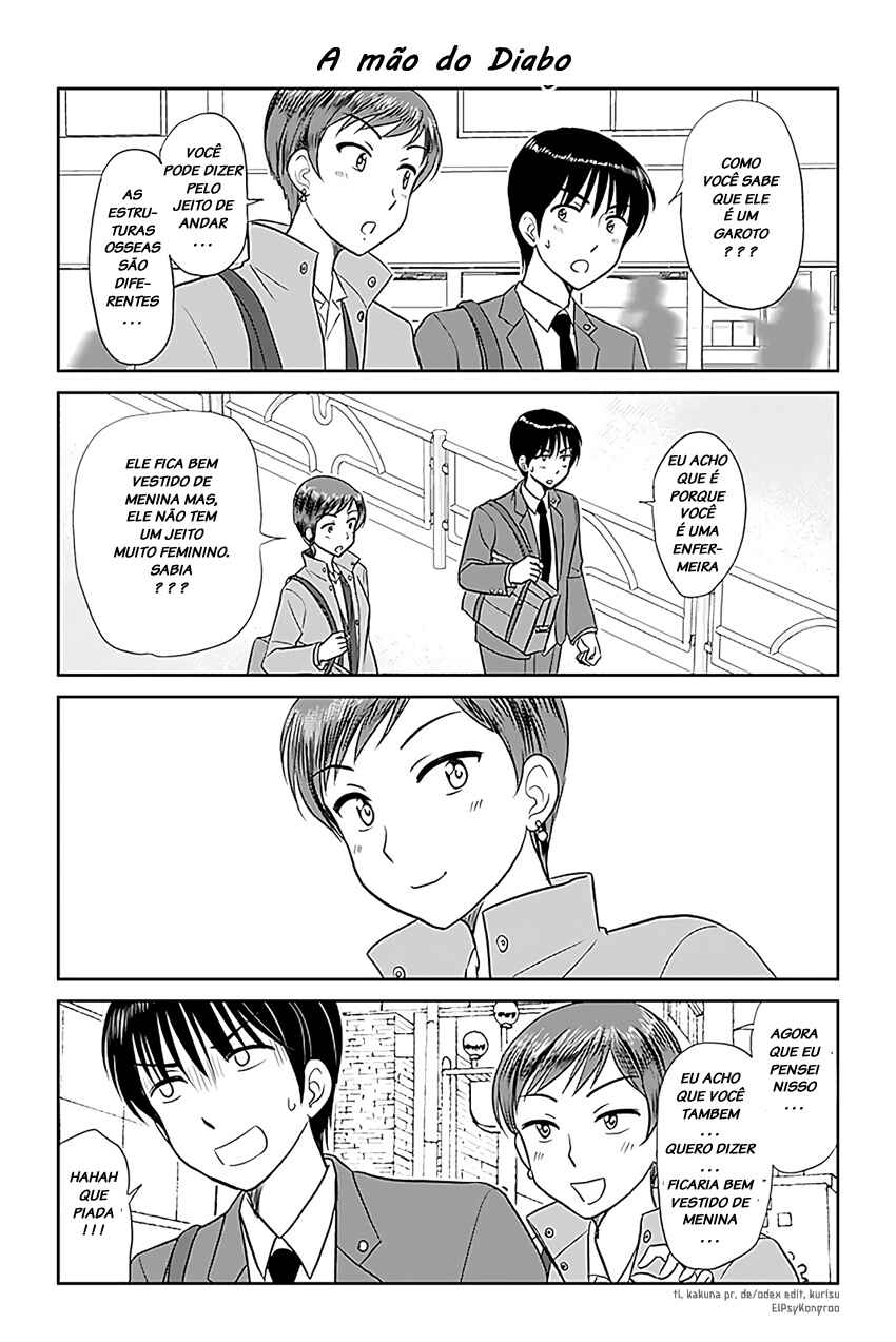 Chapter 235 - Page 1