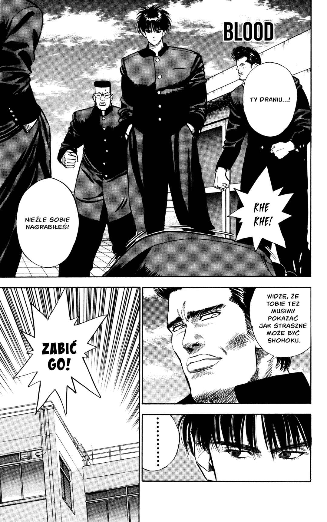 Chapter 3 - Page 1