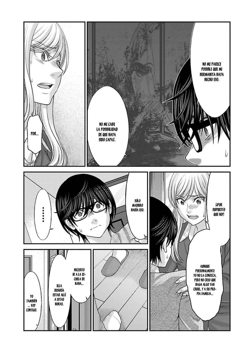 Chapter 27 - Page 22